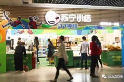【8分钟教程】鹰潭工厂咨询电话号码_哔哩哔哩-2